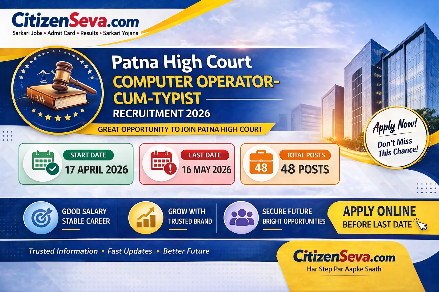 Patna High Court Computer Operator-cum-Typist Recruitment 2026