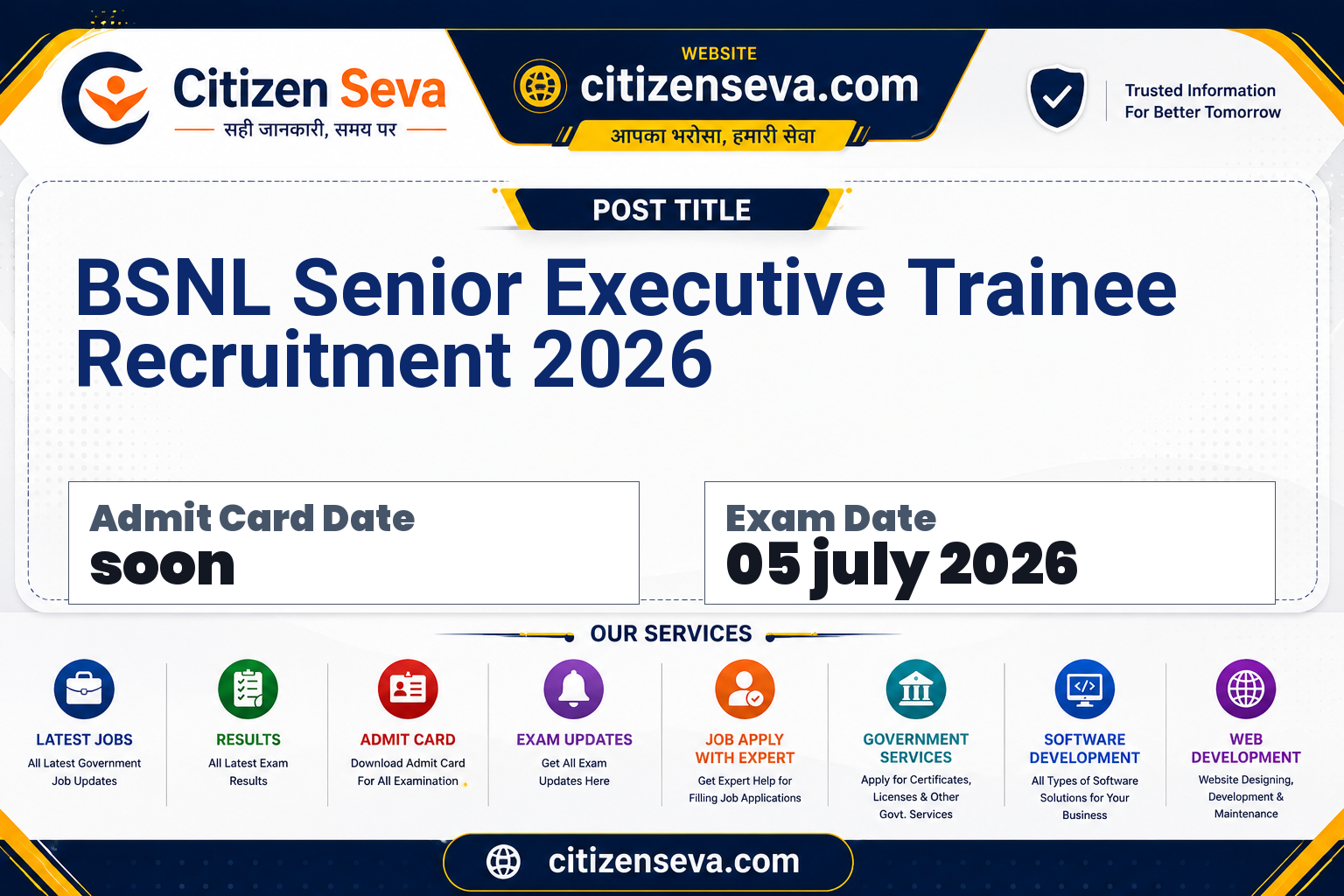 BSNL Senior Executive Trainee Recruitment