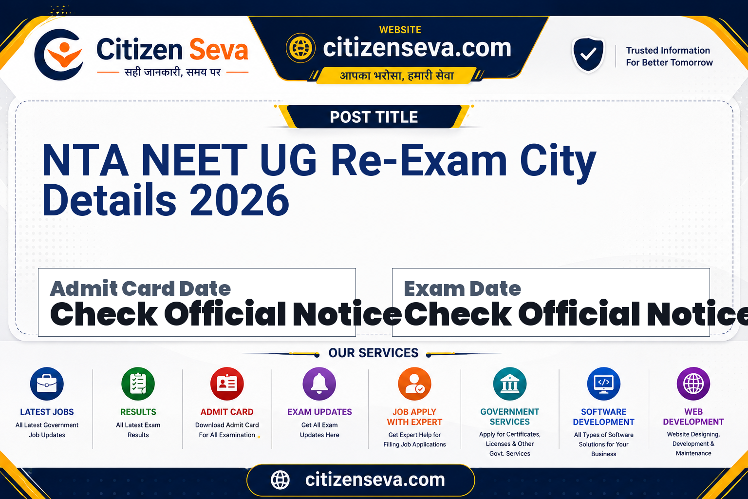 NTA NEET UG Re-Exam City Details 2026