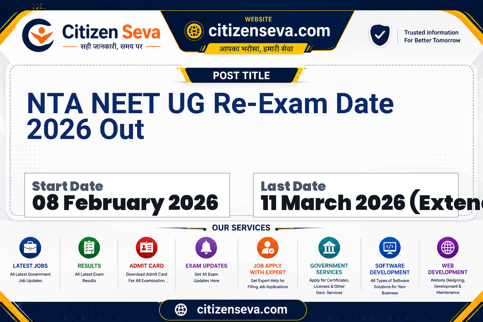 NTA NEET UG Re-Exam Date 2026