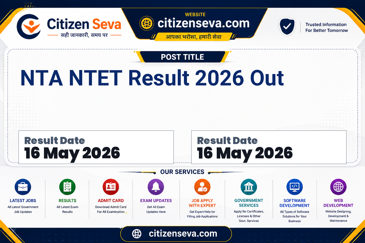 NTA NTET Result 2026 Out