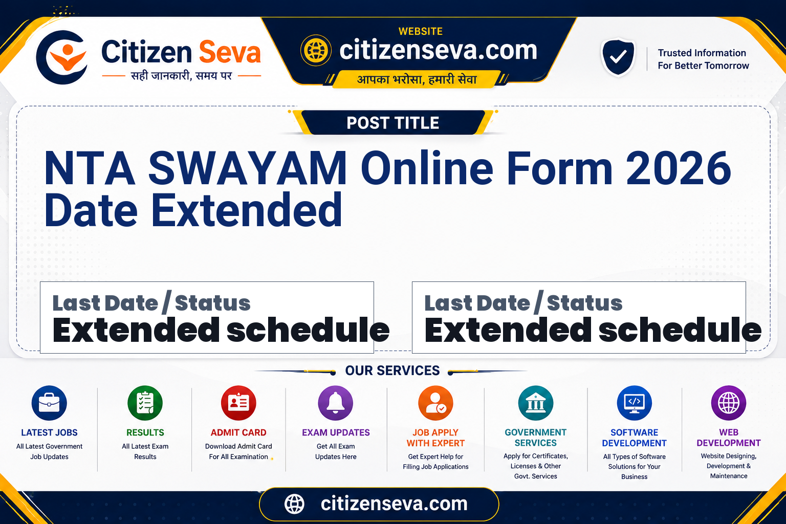 NTA SWAYAM Online Form 2026 Date Extended