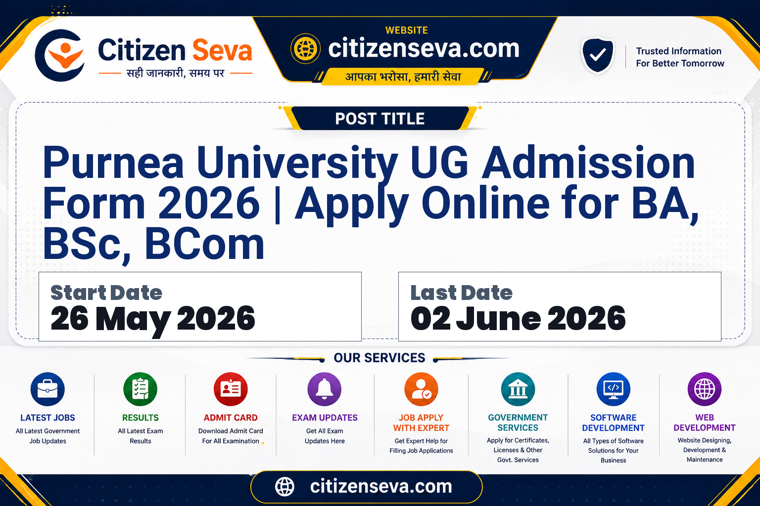 Purnea University UG Admission 2026