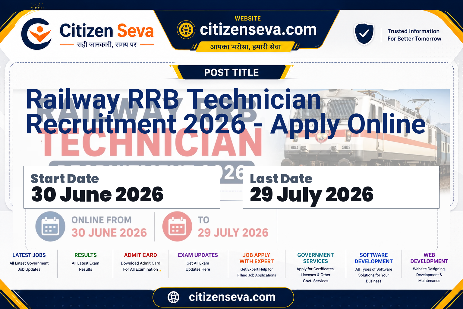 Railway RRB Technician Recruitment 2026