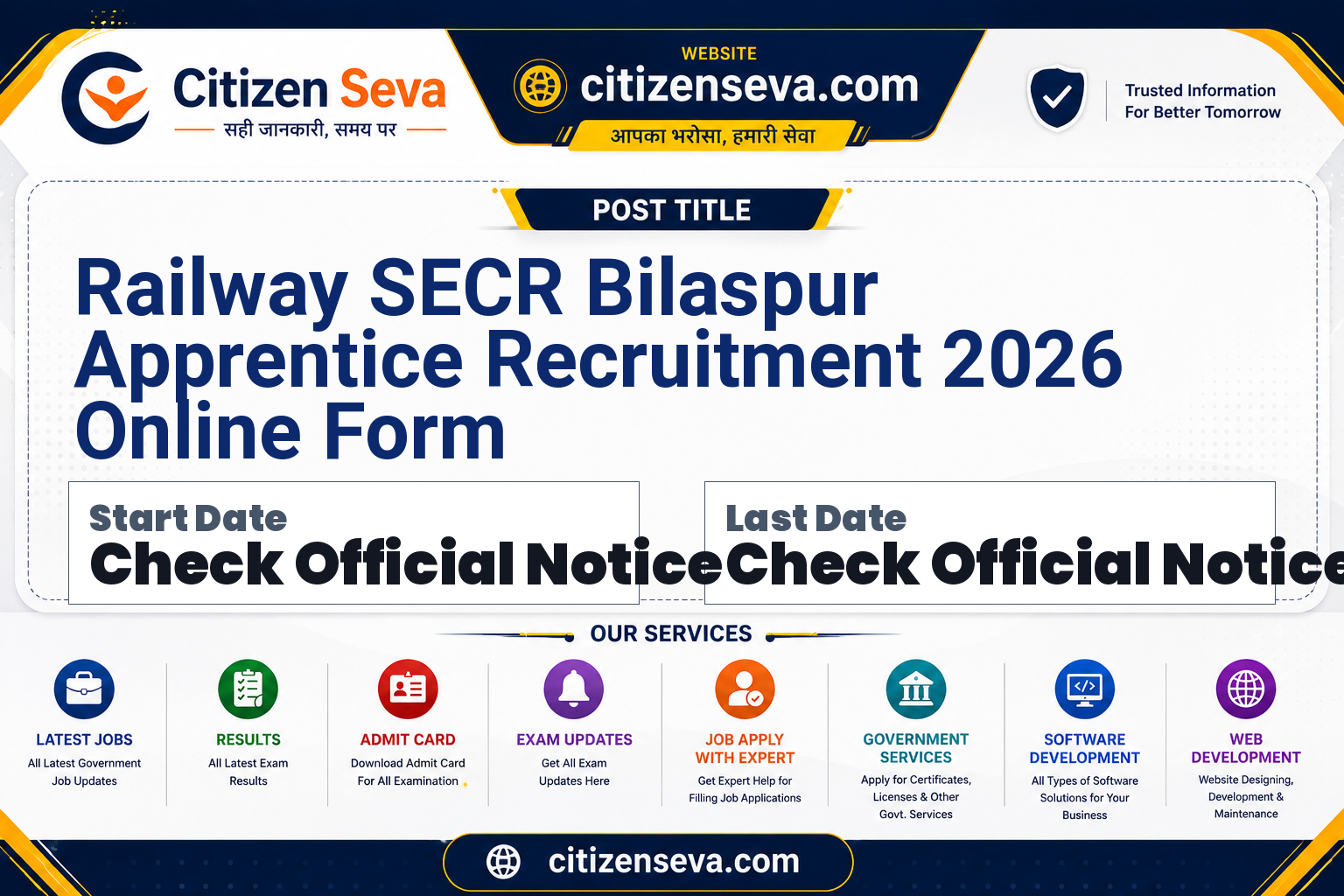 Railway SECR Bilaspur Apprentice Recruitment 2026