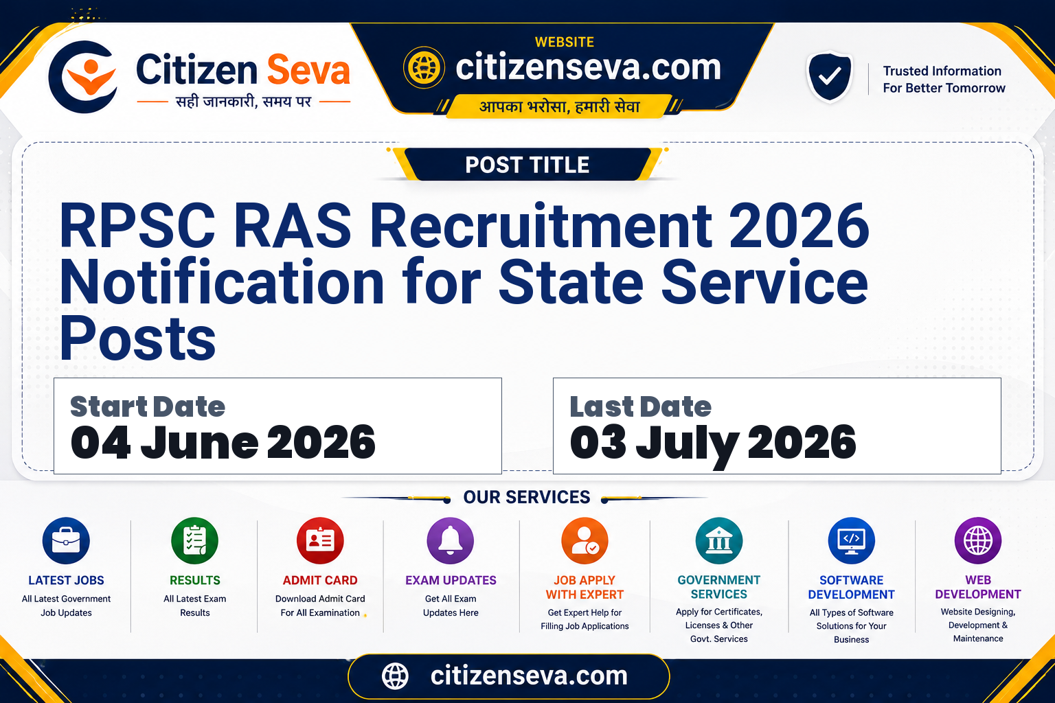 RPSC RAS Recruitment 2026 Notification