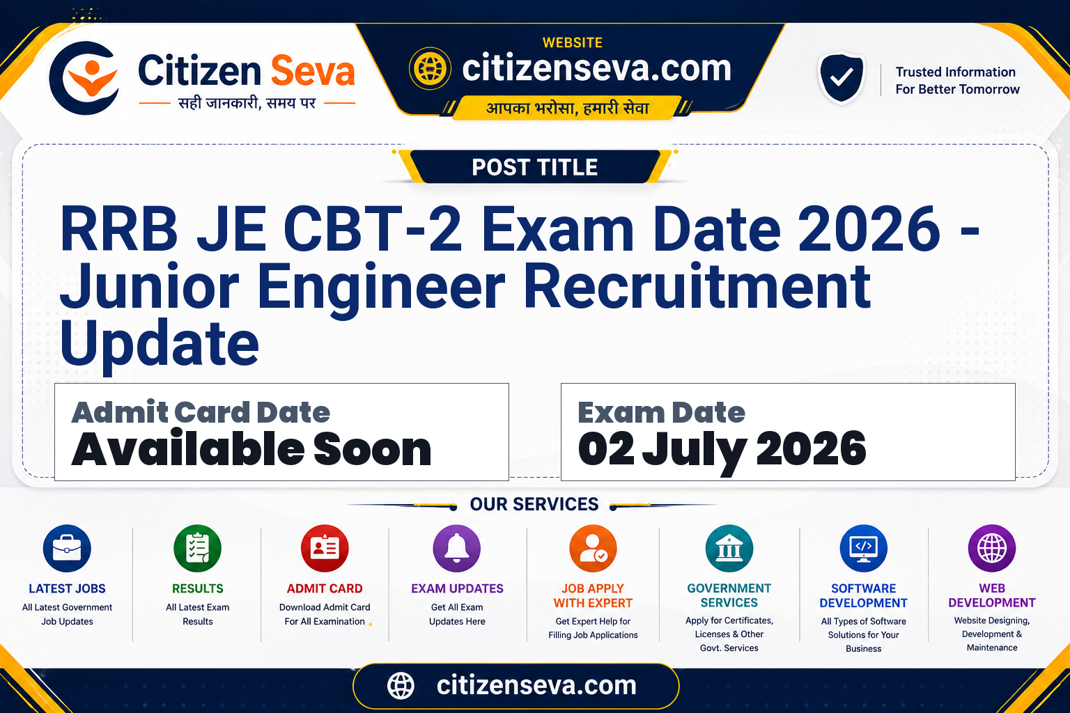 RRB JE CBT-2 Exam Date 2026