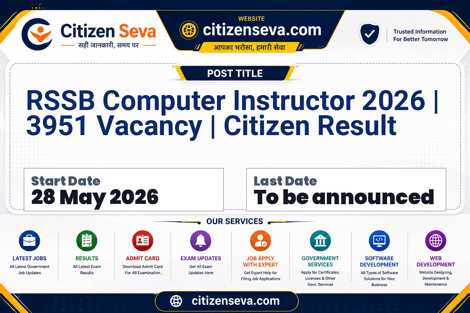 RSSB Computer Instructor Recruitment 2026
