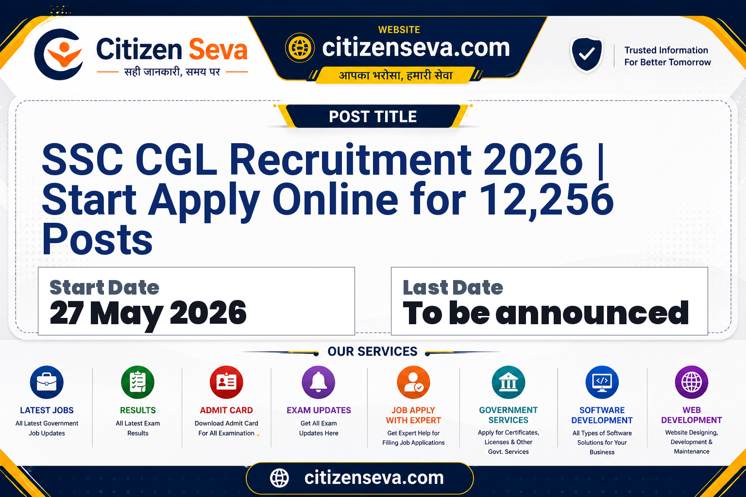 SSC CGL Recruitment 2026