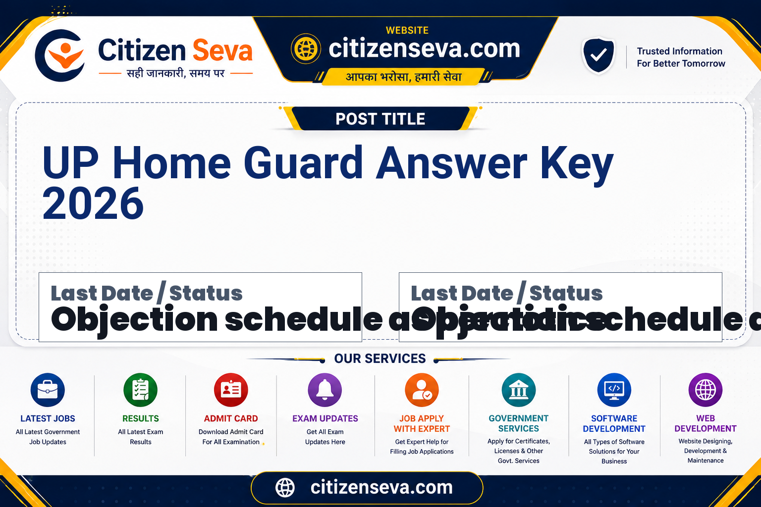 UP Home Guard Answer Key 2026