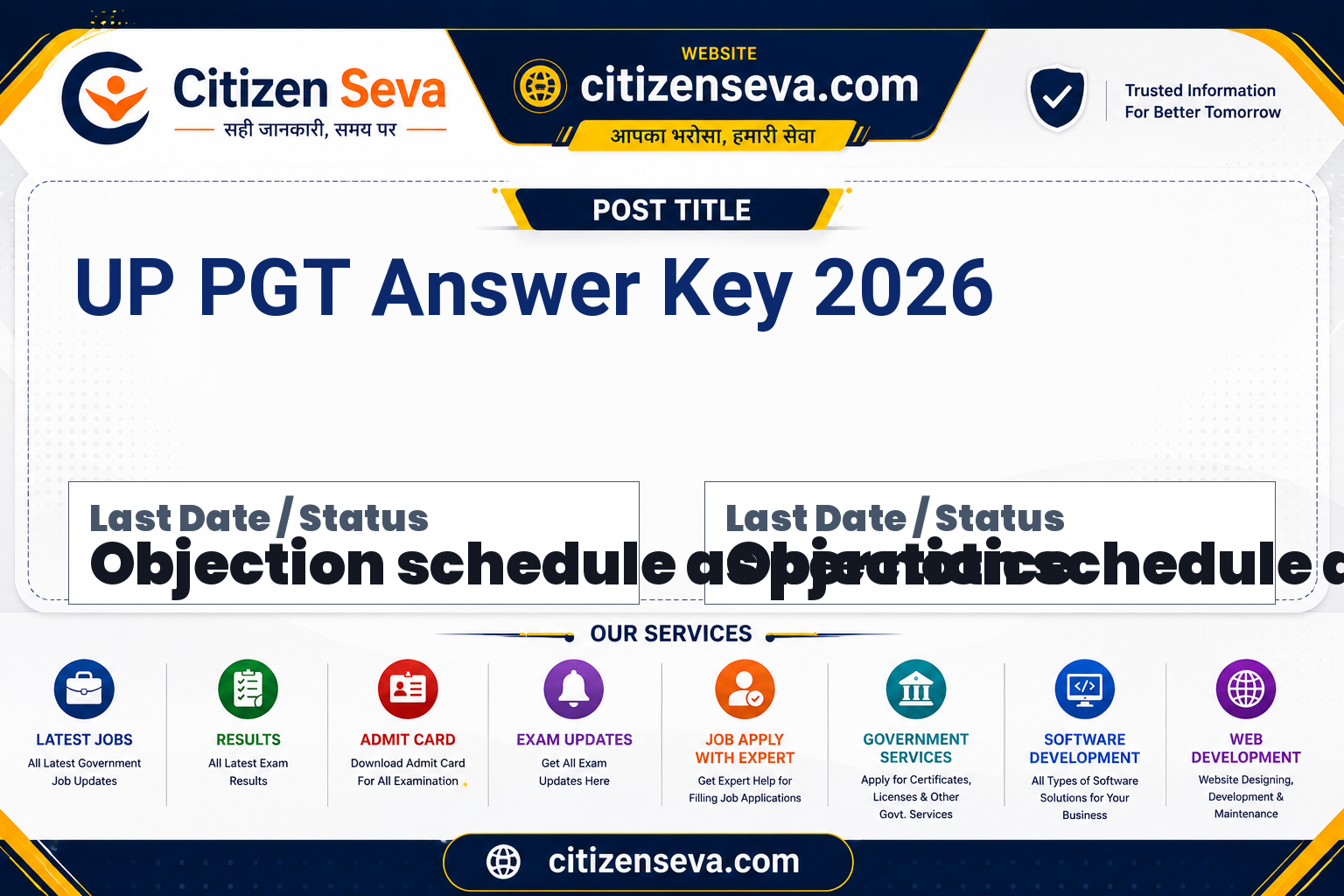UP PGT Answer Key 2026
