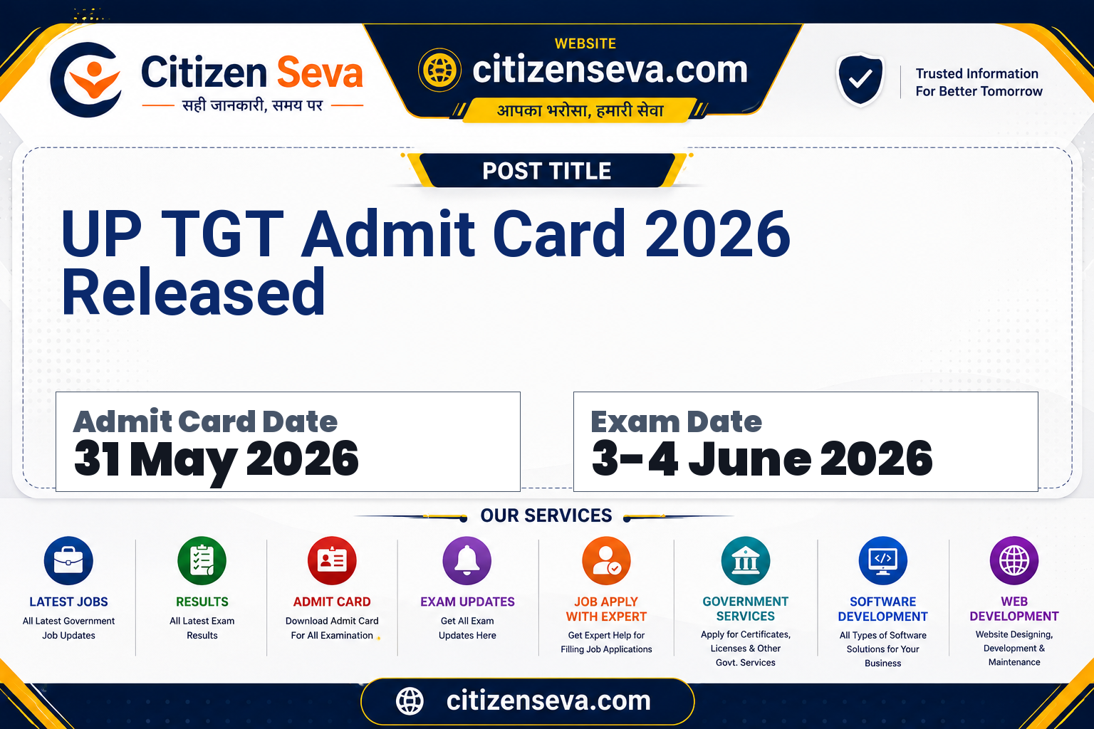 UP TGT Admit Card 2026 Released