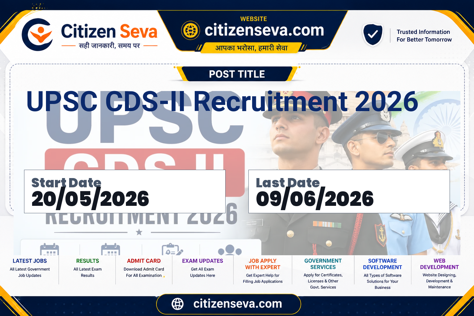 UPSC CDS-II Recruitment 2026