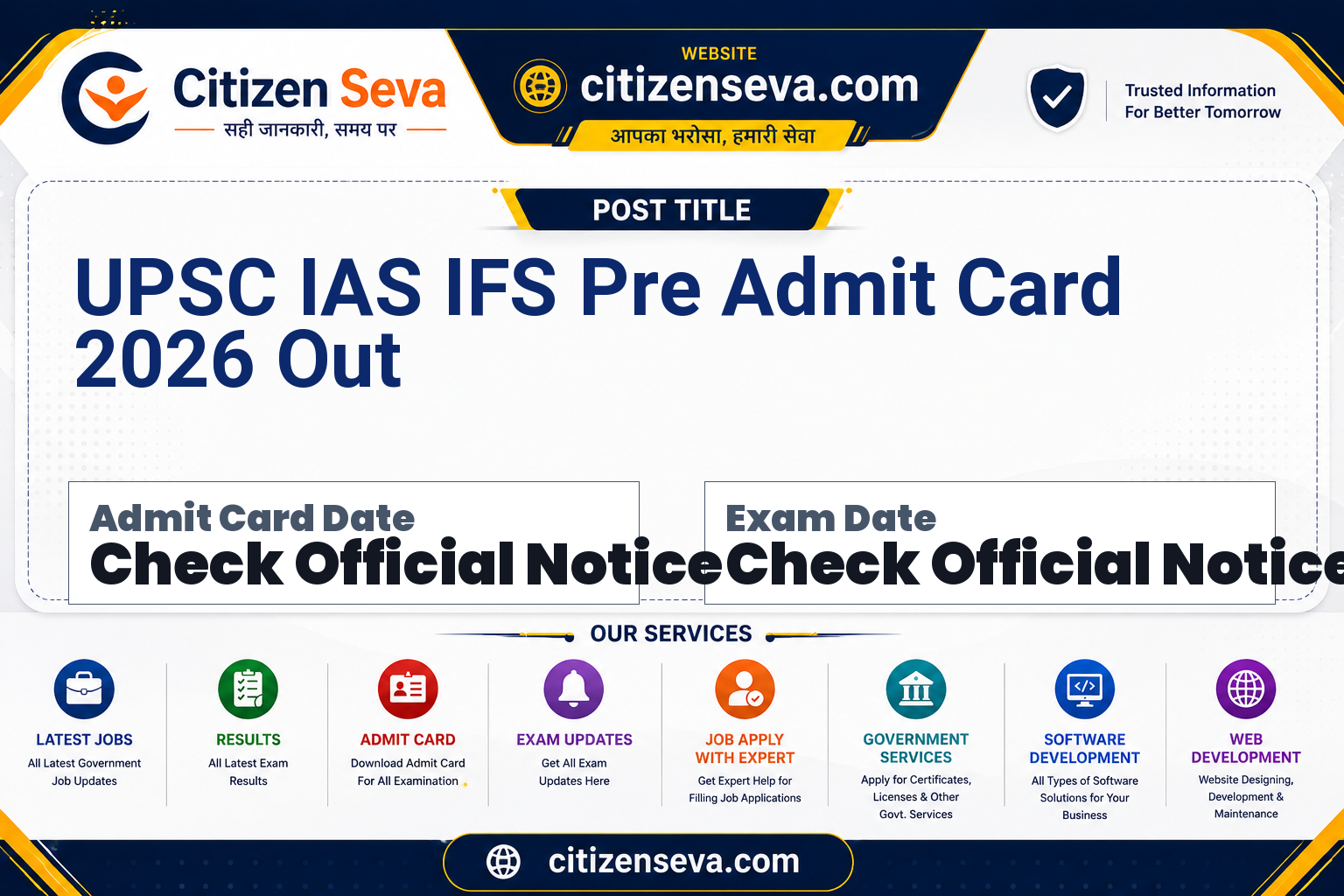 UPSC IAS IFS Pre Admit Card 2026 Out