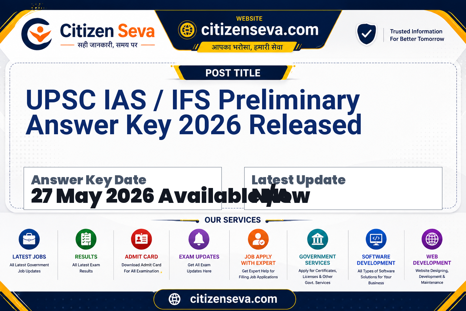 UPSC IAS IFS Pre Answer Key 2026