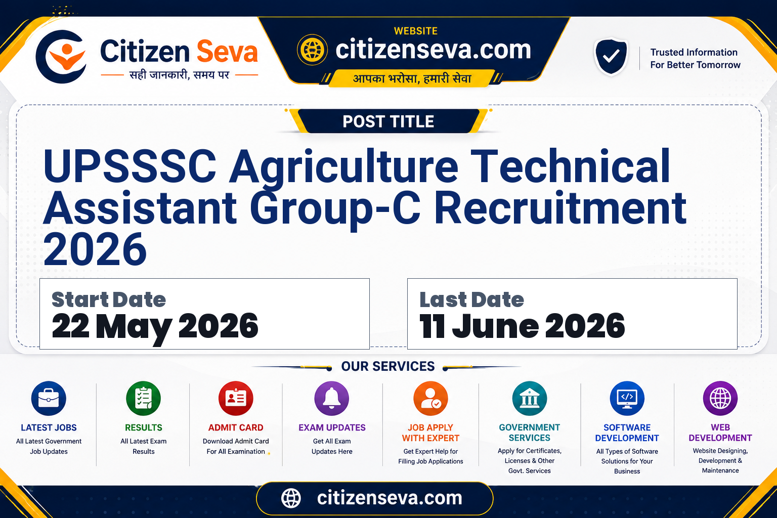 UPSSSC Agriculture Technical Assistant Group-C Recruitment 2026