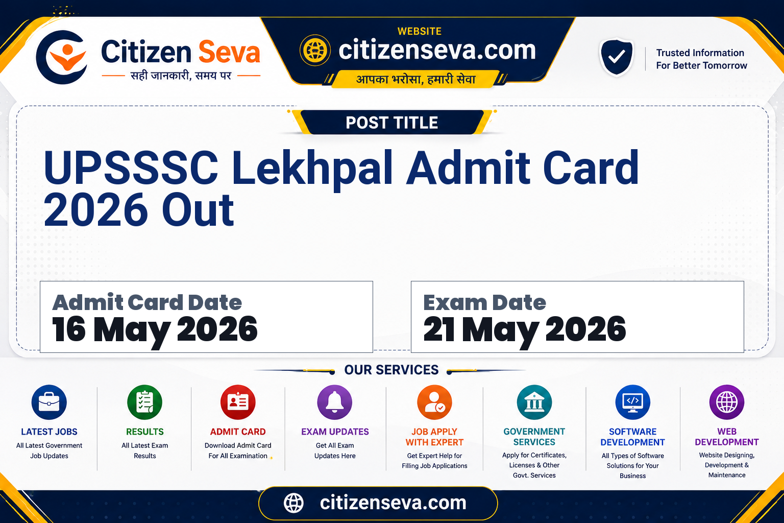 UPSSSC Lekhpal Admit Card 2026 Out