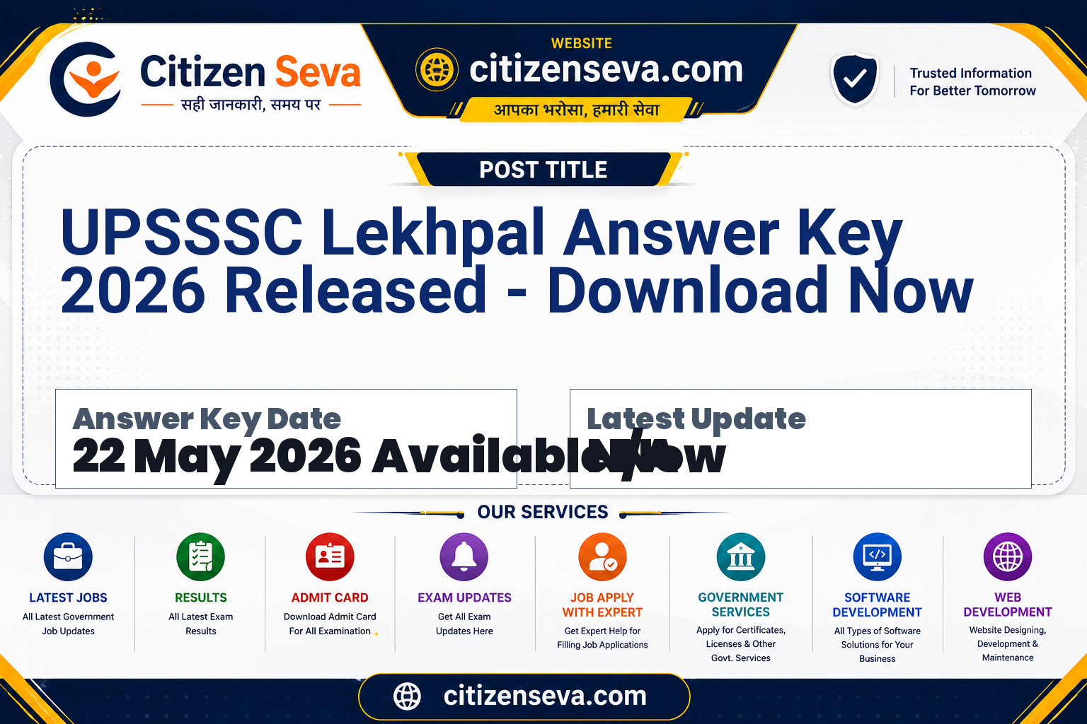 UPSSSC Lekhpal Answer Key 2026