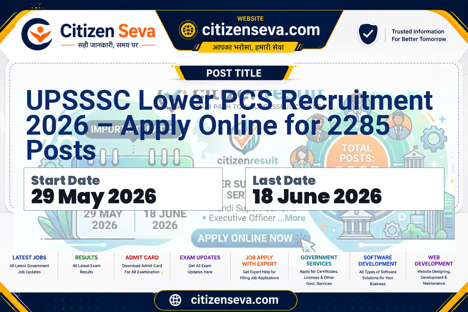 UPSSSC Lower PCS Recruitment 2026