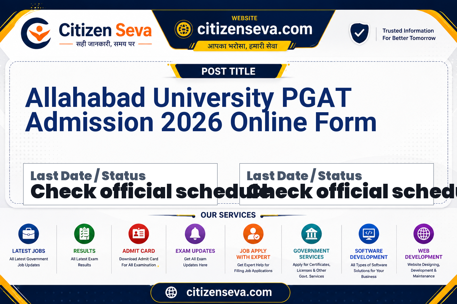 Allahabad University PGAT Admission 2026 Online Form