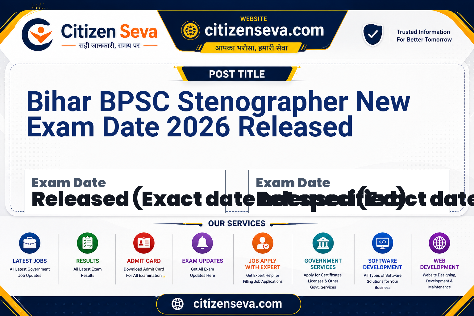 Bihar BPSC Stenographer New Exam Date 2026