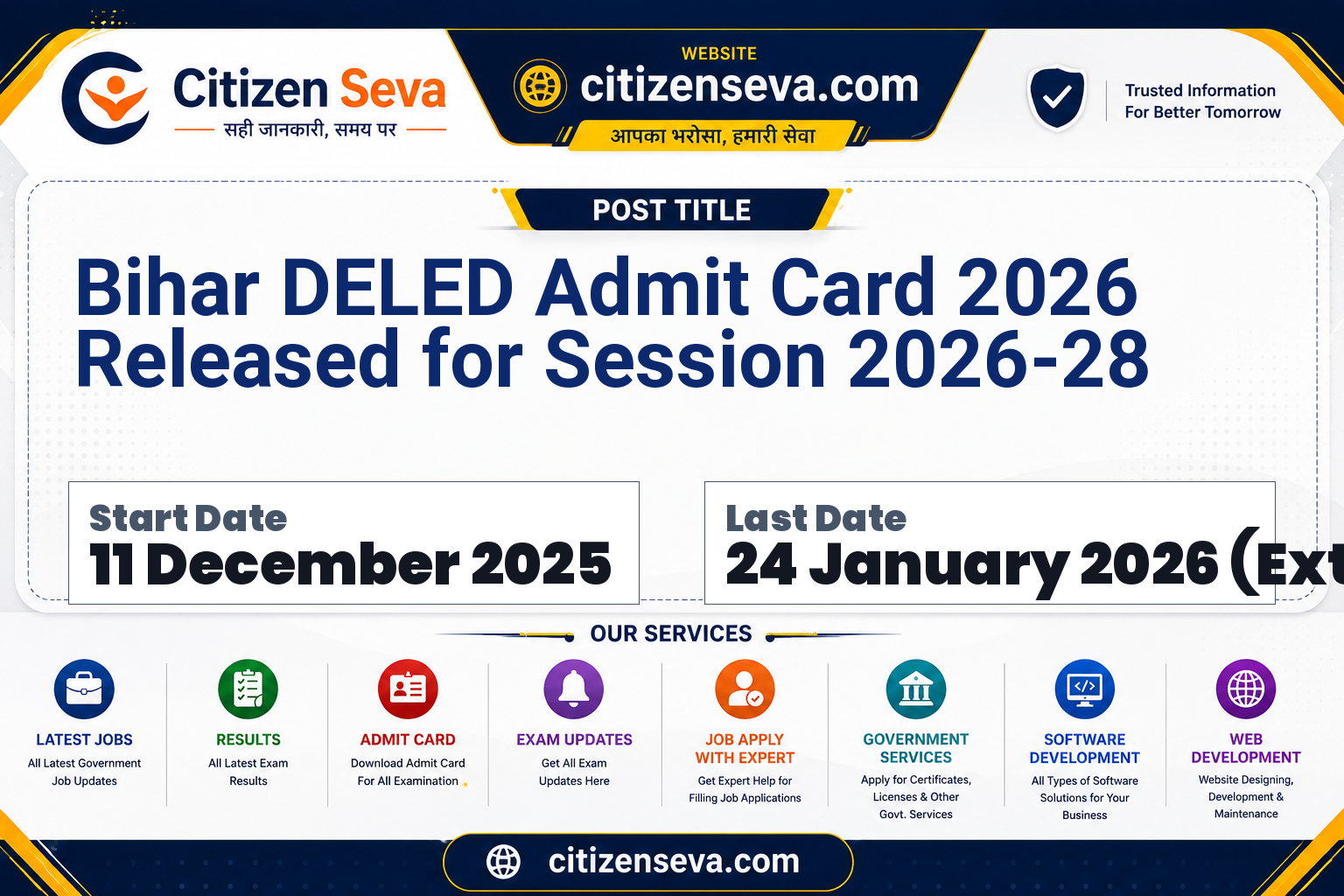 Bihar DELED Admit Card 2026