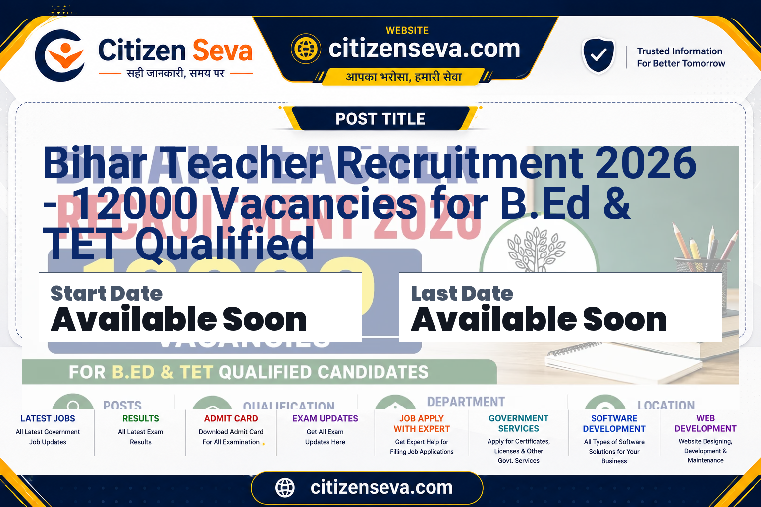 Bihar Teacher Recruitment 2026