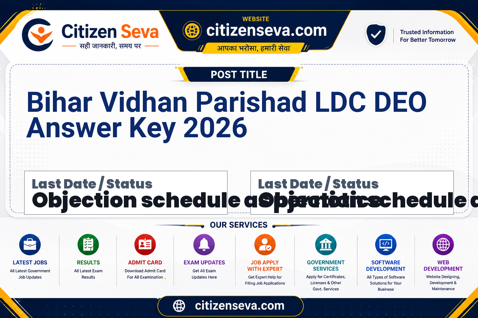 Bihar Vidhan Parishad LDC DEO Answer Key 2026