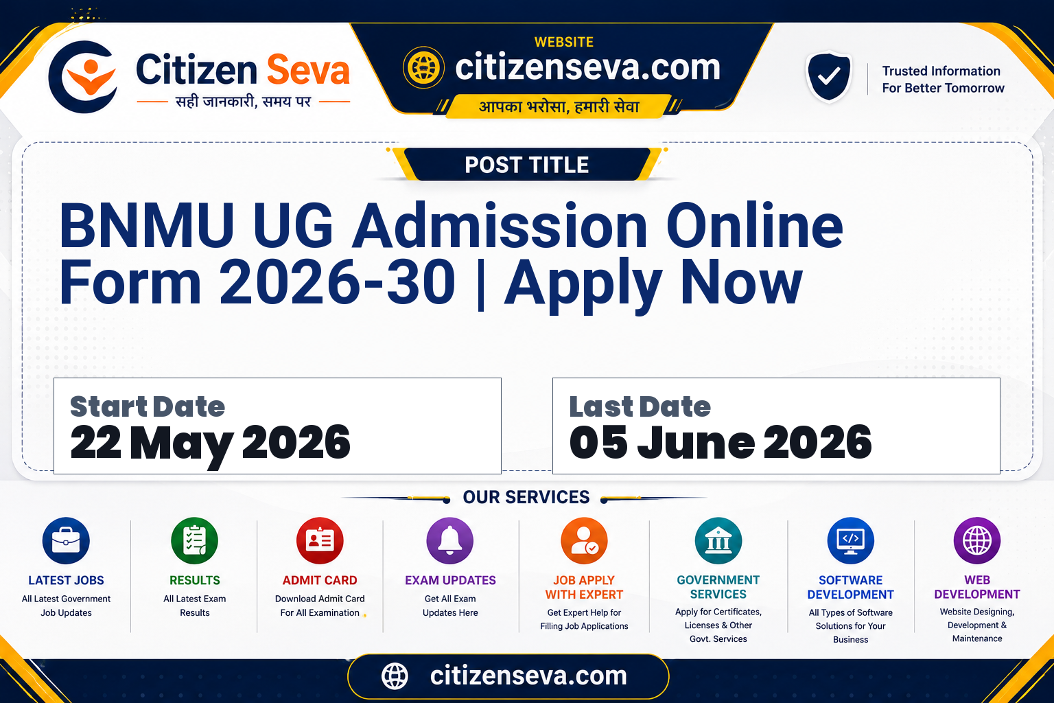 BNMU UG Admission 2026