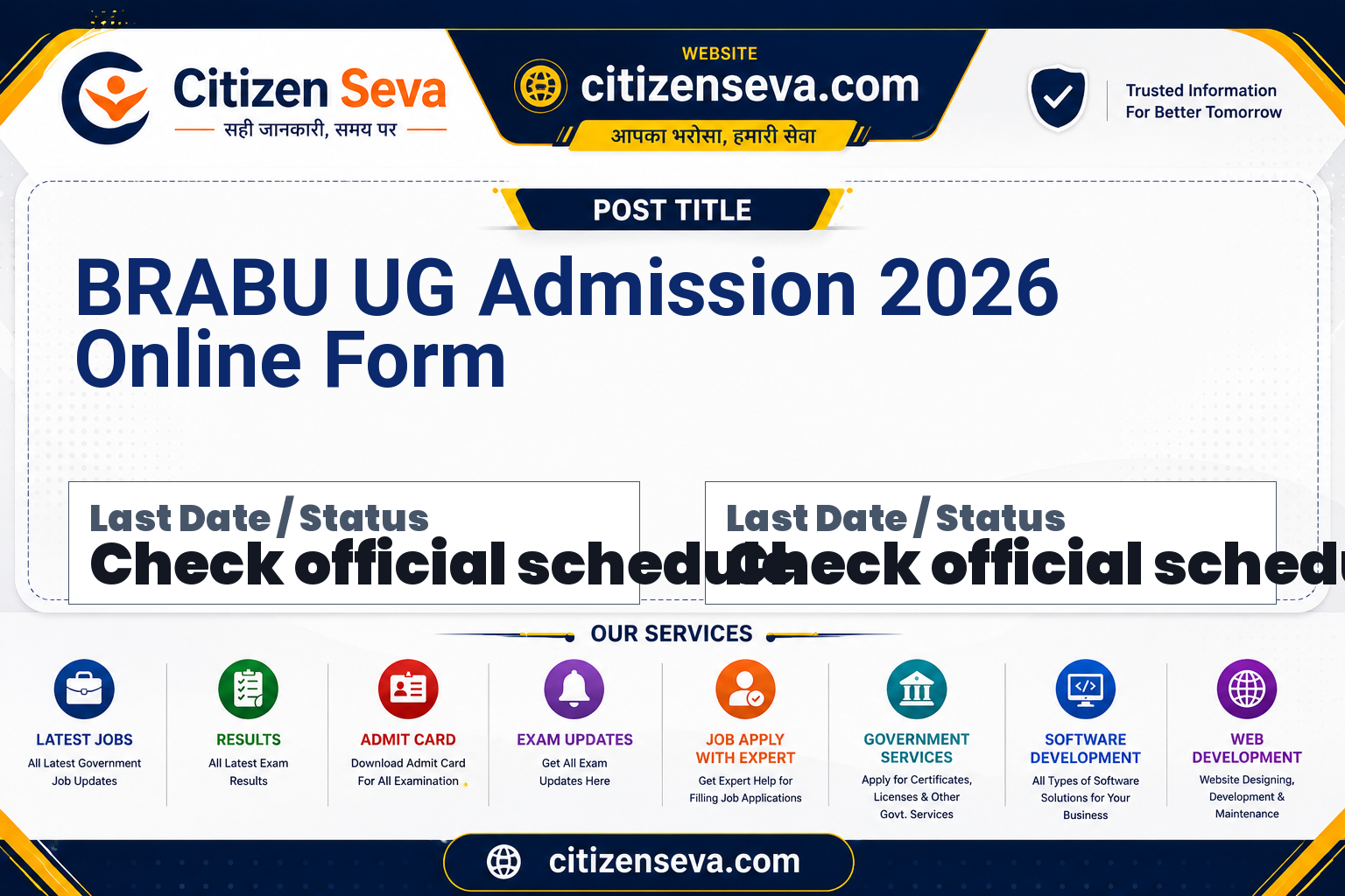 BRABU UG Admission 2026 Online Form