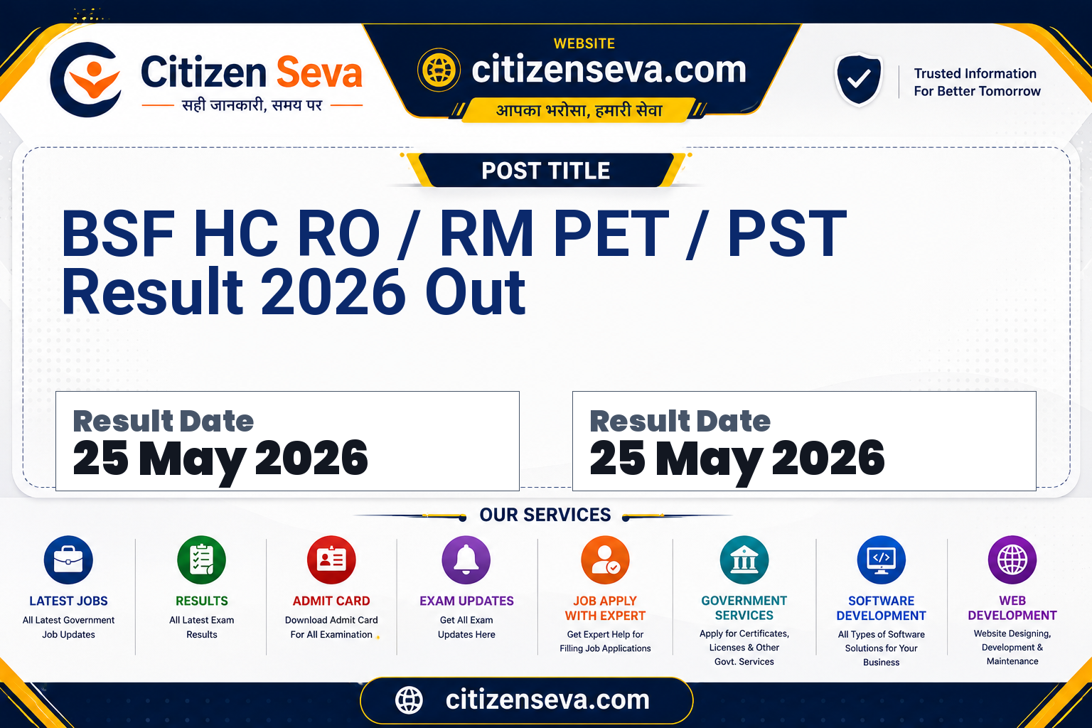 BSF HC RO RM PET PST Result 2026