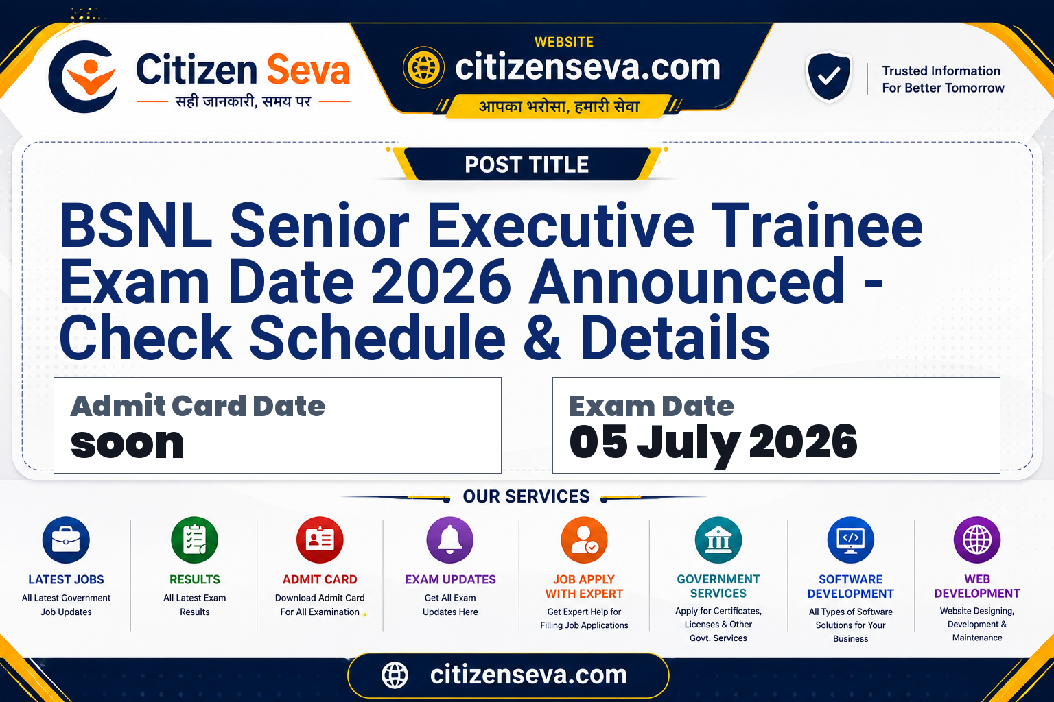 BSNL Senior Executive Trainee Exam Date 2026