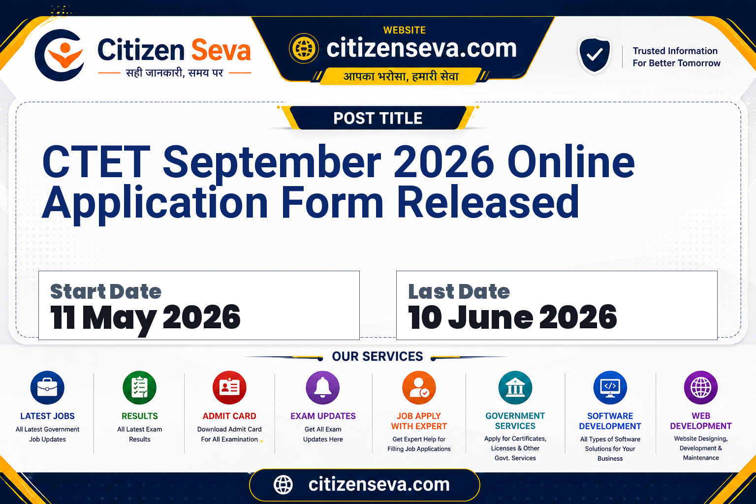CTET September 2026 Online Form