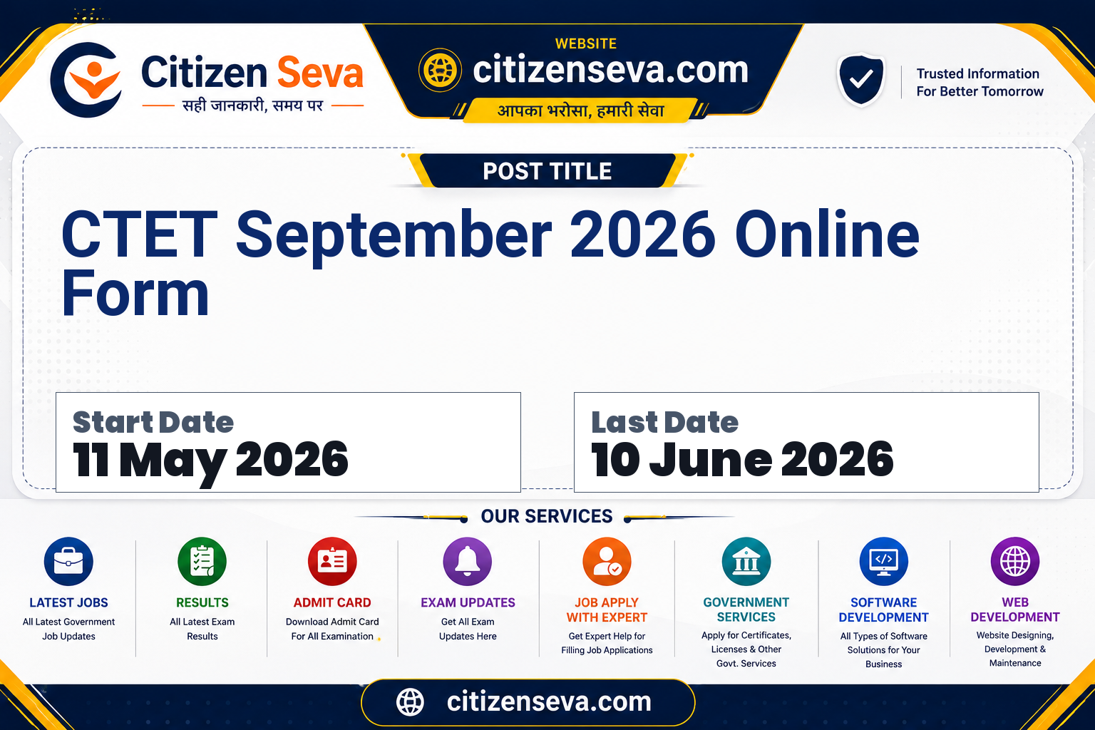 CTET September 2026 Online Form