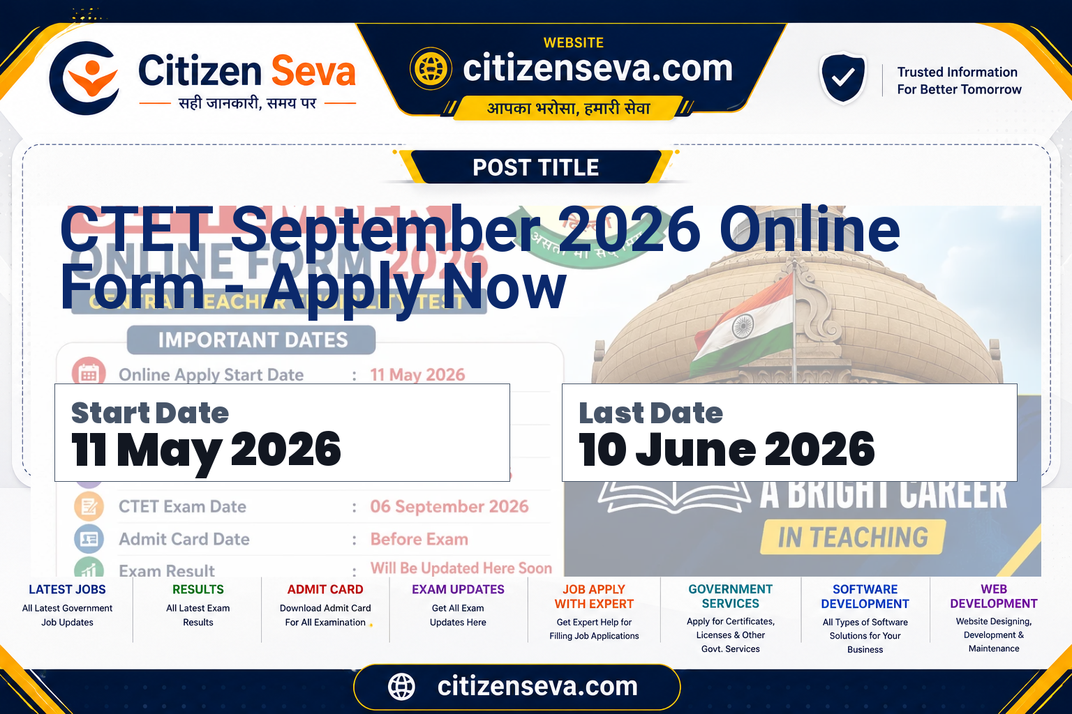 CTET September 2026 Online Form