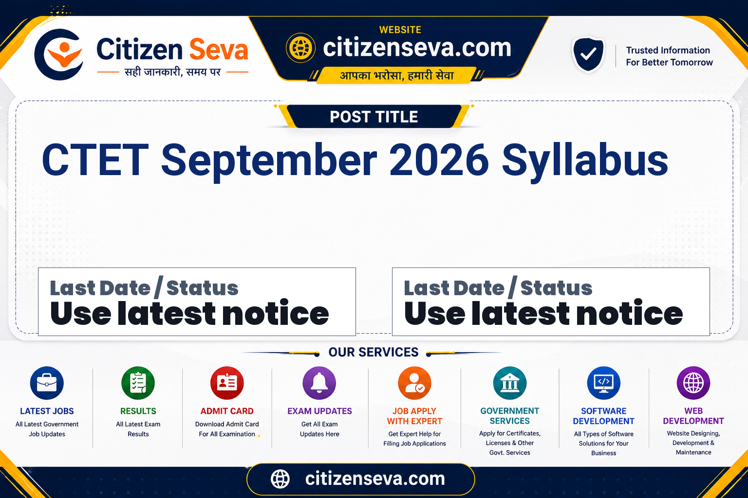 CTET September 2026 Syllabus