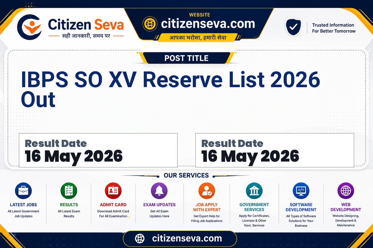 IBPS SO XV Reserve List 2026 Out