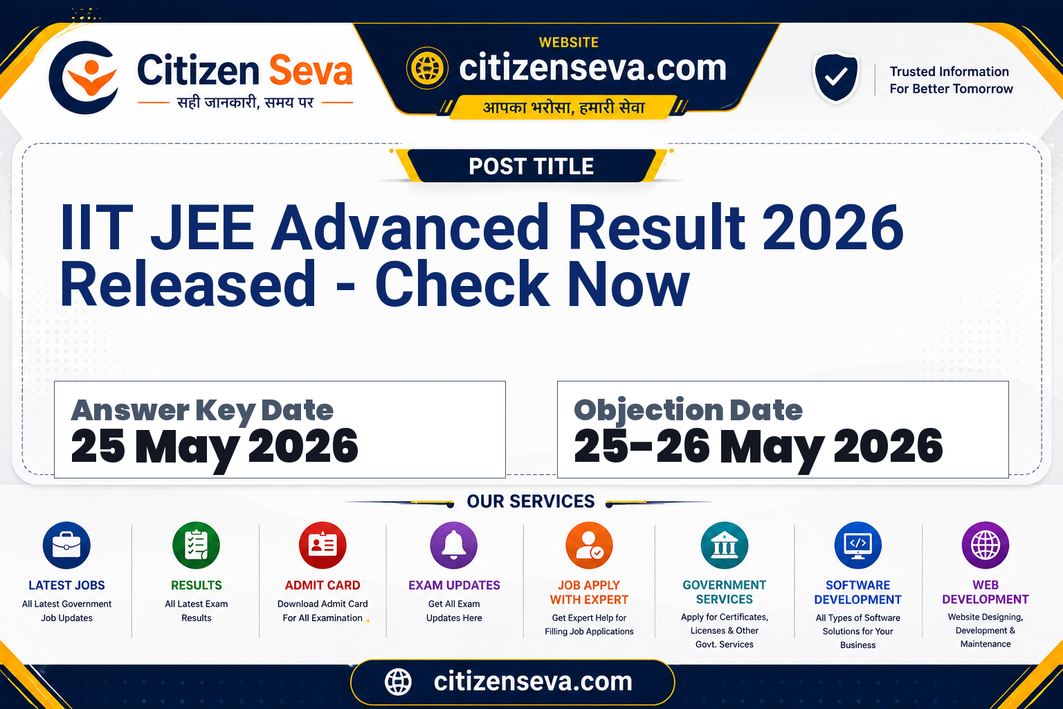 IIT JEE Advanced Result 2026
