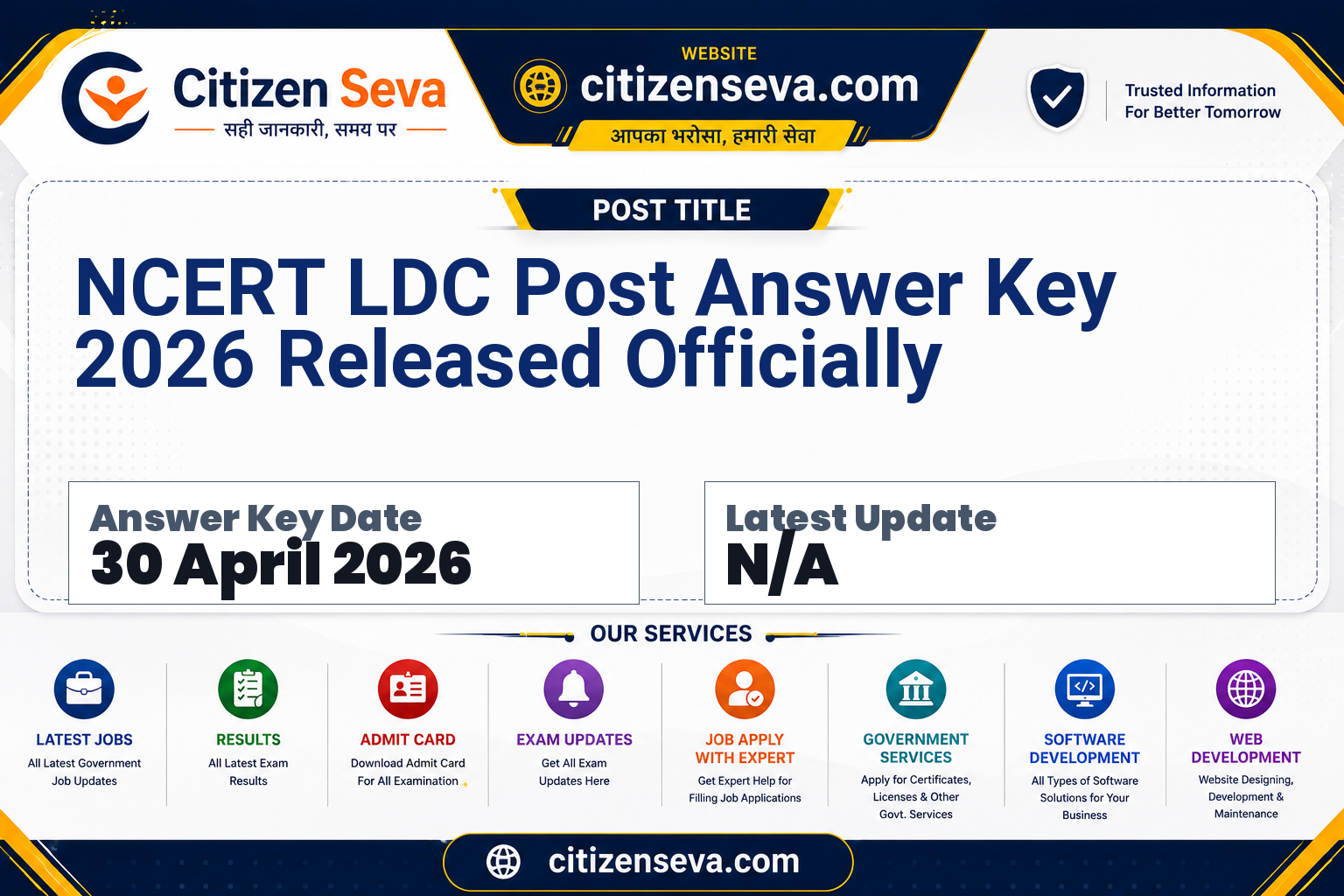 NCERT LDC Post Answer Key 2026