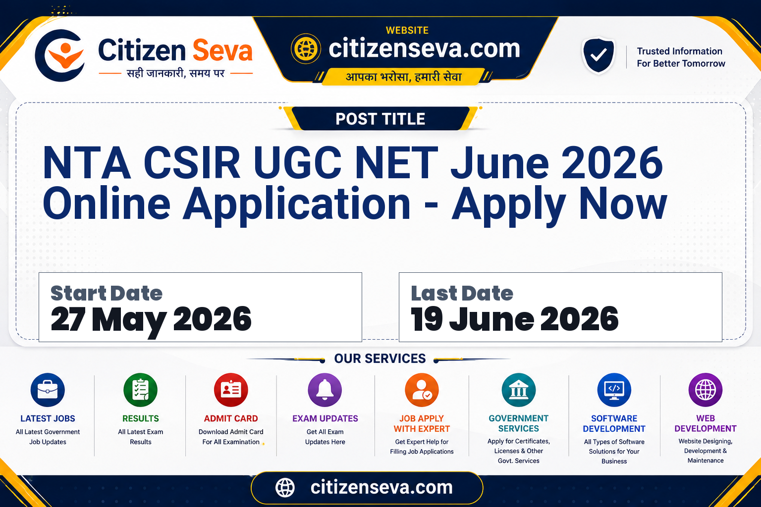 NTA CSIR UGC NET June 2026 Online Form