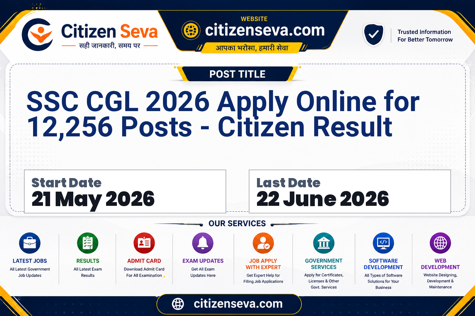 SSC CGL 2026 Apply Online