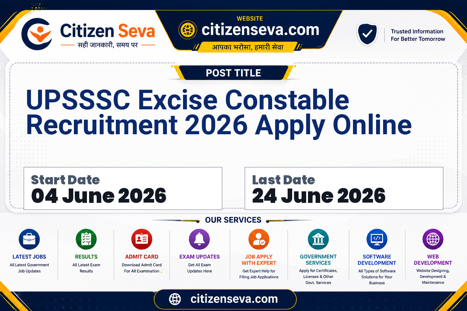 UPSSSC Excise Constable Recruitment 2026