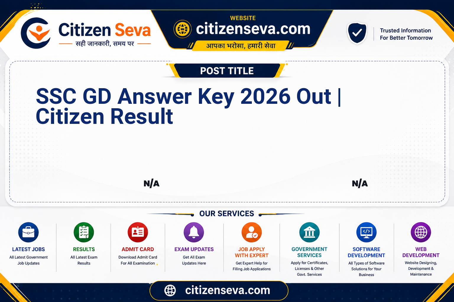 SSC GD Answer Key 2026