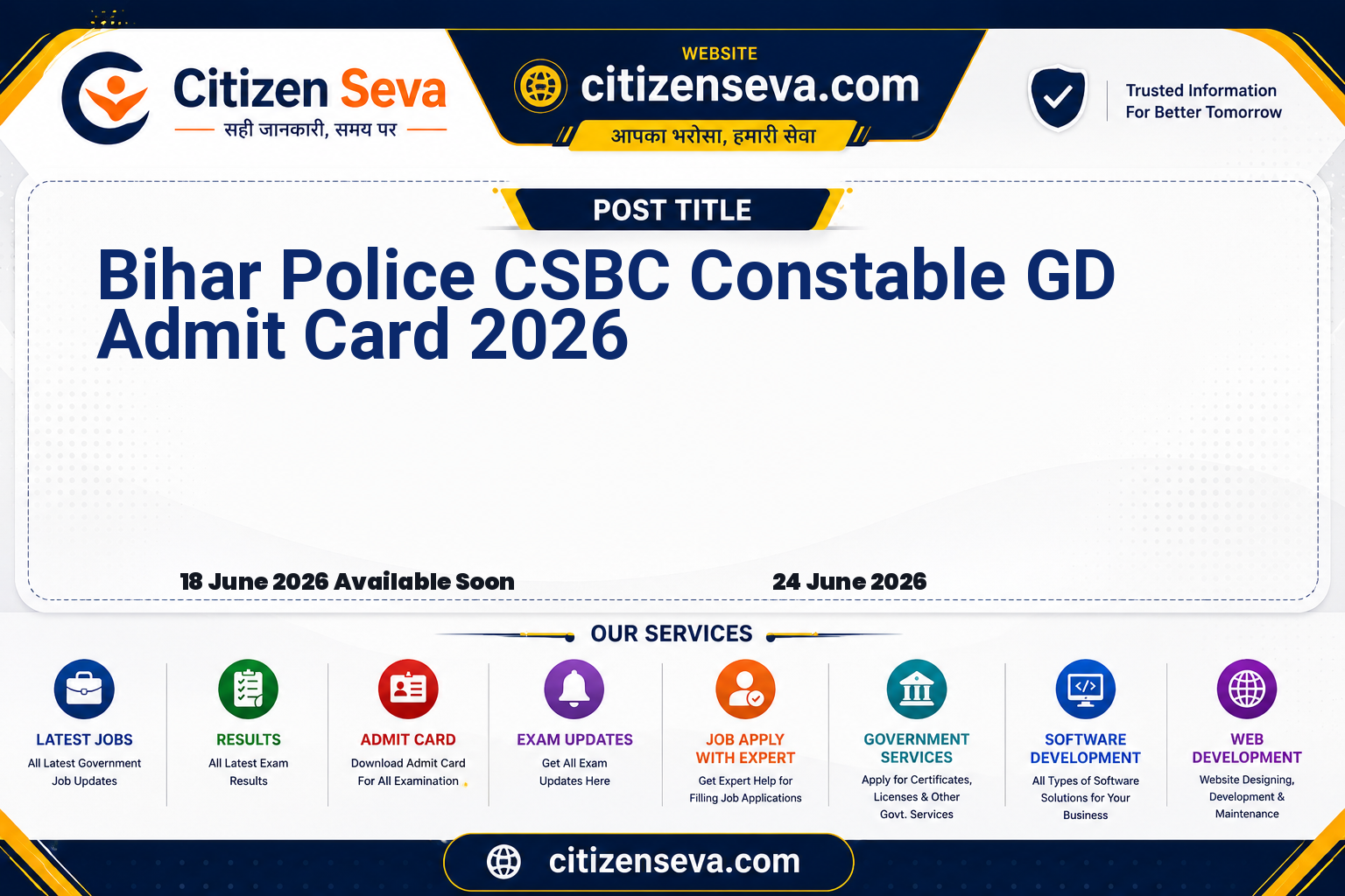 Bihar Police CSBC Constable GD