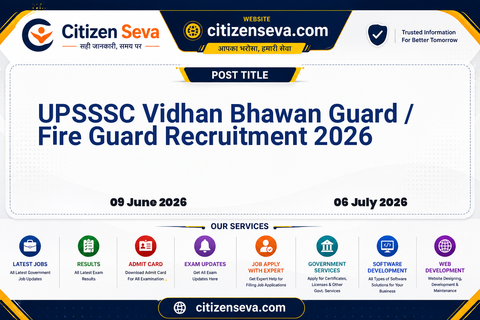 UPSSSC Vidhan Bhawan Guard / Fire Guard Recruitment 2026